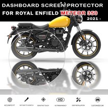 로얄엔필드 메테오 히말라얀 클래식Royal Enfield Meteor 350 2021 오토바이 대시 보드 스크린 프로텍터 TF, 02 4 Sets