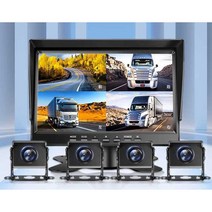 트럭 어라운드뷰 4방향 모니터 카메라 후방 360도, 패키지 9 (4방향) 10인치 + 128G
