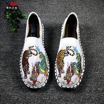 쿵푸화 중국 신발 빈티지 자수 쿵푸 전통 우슈 태극권 올드 북경 윙춘 무술 스니커즈