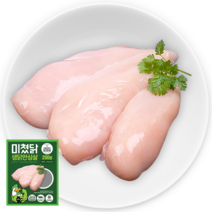 미쳤닭 냉동 생닭안심살 (200g포장), 5팩, 200g