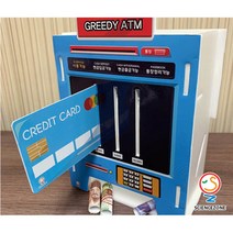 사이언스존 [렛츠언플러그드-그리디 랜덤 ATM 5인용] SW AI교육 과학실험키트 학습교구세트