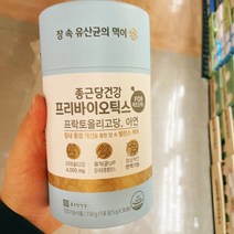 종근당건강 프리바이오틱스 FOS 5g x 30포