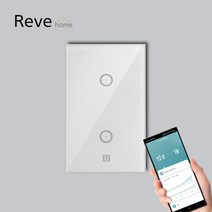 스마트스위치 IoT 원격 스마트홈 무선 전등 터치 전기 리모컨 스마트싱스 uiot 2구, 1개