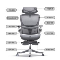 145도 리클라이닝 고급 사무실 의자 3D 편안한 게임 대학생 직장인 청담 강남 서울대, 그레이+페달