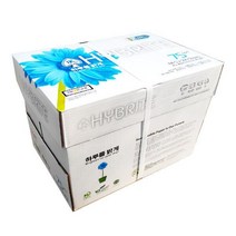 하이브라이트 A4 75g 1BOX 2 500매 복사용지