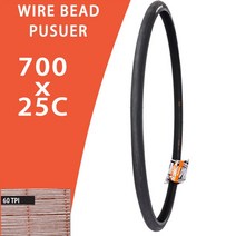 MAXXIS-퓨처 와이어 비드 700X25C 클린처 25-622 도로 자전거 타이어