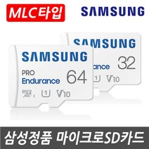 삼성vluui8 구매전 가격비교 정보보기