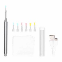 비전측정기 투영기 측정 기계 귀 왁스 제거 도구 카메라 클리너 귀지 제거기 키트 무선, 회색