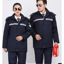 정전기 방지 패딩 재킷 전기기사 용접공 주유소, 160S, 로얄 블루 확장 버전상의