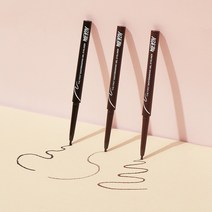 [머지] 점막 아이라이너 더 퍼스트 이지드로잉 젤 아이 라이너 3color 0.14g, EG3.마룬, 선택없음