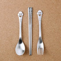 도매토피아 롯데 이라이프 스마일 수저세트 3종 어린이수저 아동, 단일 수량