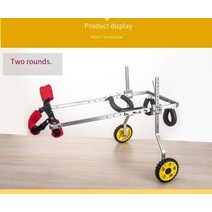 강아지쓸개골 강아지 보조기 휠체어 애완 동물 고양이 뒷다리 노인 개 보조 보행 후방 사지 마비 애완 동물 워커, 어두운 회색, XL, 협력사