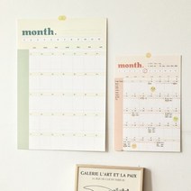 랑잠 이유식 캘린더(만년형), A4, 드라이로즈