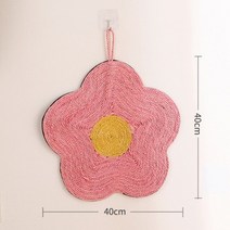 소파보호 스크래쳐 벽지보호 쥐모양 스크래쳐 sisal 고양이 긁는 도구 보드 고양이 긁는 포스트 매트 장난감 침대 매트 발톱 깎이 스크레이퍼 고양이 그라인딩 네일 패드 애완, 하얀색