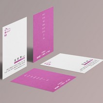 휴대폰 통신사 핸드폰 명함 주문 제작 인쇄 디자인, 양면200매, 고급펄지(스타드림)