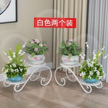 철제 화분받침대 유럽풍 디자인 화이트 4단 거치대 거실 침실 예쁜 모던 인테리어, D.2단 꽃꽂이 화이트 듀얼룩-N49