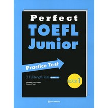Perfect TOEFL Junior Practice Test Book 1, 다락원