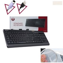 유선 LG키보드자판기 LG컴퓨터자판기 엘지키보드자판기 엘지컴퓨터자판기, USB
