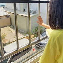 발코니 안전펜스 난간 보호망 유아 추락방지 울타리망