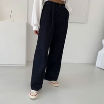 겟잇미 테렌테 데일리 꾸안꾸 데님 청바지