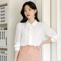 시크라인 하프 히든 버튼 포멀룩 카라 블라우스