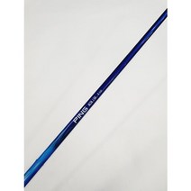 핑 NEW G 드라이버용샤프트 50R 중고샤프트, 선택완료