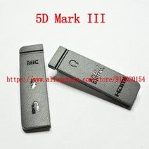 배터리 그립 캐논 호환 EOS 6D 7D 5D2 5D3 5D4 550D 600D 650D 700D 용 고품질 고무 도어 하단 커버 USB HDMI DC IN비디오 OUT, 4.5D3