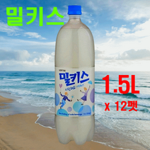 밀키스 1.5L 12펫 가정용 사무실용 업소용