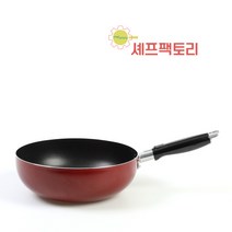 셰프팩토리 프라이튀김팬 가정용 업소용 식당용, S.22, 1개