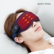 바디픽셀 눈 마사지기 냉 온열 무선 안마기 찜질기, 2+2