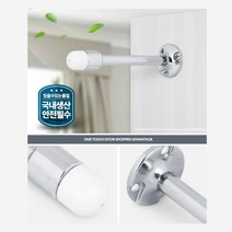 방문 도어 문 소음 충격 부디침 방지 쿠션스토퍼2p 문걸쇠 현관말굽 도어크로져, 골드 120