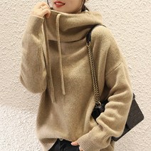 티티웍스 캐시미어 혼방 루즈핏 터들넥 후드 니트