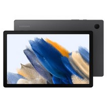 삼성전자 갤럭시 탭 A8 10.5인치 SM-X200 WiFi 안드로이드 태블릿 (관부가세포함_미국정품), 32GB, Dark Gray