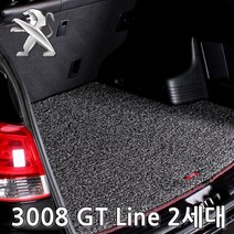트렁크매트 Line GT 푸조 3008 17년4월부터 포굿드라이브, 다크브라운