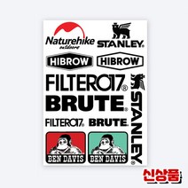 자체제작 디자인 캠핑 브랜드 스티커, 1개, 9.로고 모음2