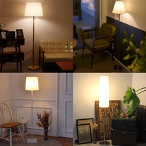 LED 스탠드 조명 플로어 장스탠드 무드등 모음, 14.왈츠 장스탠드:LED주광색(하얀빛)