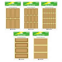 유치원실내화이름 크레파스 필기구 골프채 네임스티커, 510