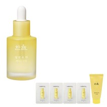 한율 달빛유자 페이스 오일 30ml, 단품없음