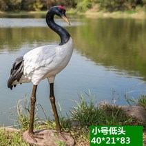 백로 두루미 조형물 미니어처 조각상 정원꾸미기 연못꾸미기, AE
