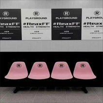 [2인 3인 4인 5인] DIY 원하는 색상과 순서를 고를 수 있는 주문제작 의자 쇼핑몰 카페 매장 대기의자 감성의자, 3.4인용