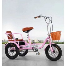 성인 삼륜 자전거 어른 할아버지 동승 2인용 초보용, 16인치 어린이모델 레드