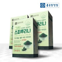 종근당건강 그린 스피루리나, 120정, 3개, 3개, 120정