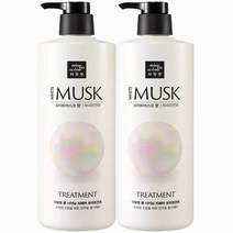미쟝센 펄샤이닝 퍼퓸 트리트먼트 화이트머스트향 1000ml x2, 0