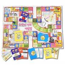 창의개발연구소 역사 보드 게임[4종] 보드게임, 구석기 시대 대탐험