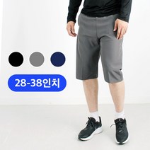 로즈엘리 캠브릿지 아이스 사방스판 6부 반바지 1+1
