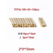 땅콩까는기계 탈곡기 탈피기 ZONESUN DY-8 문자 세트 LT-50D 문자 세트 MT-50 번호 숫자/영어/구두점 알, 06 2x3x15mm 120PC