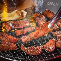 [소담소담] 친환경 무항생제 1등급 보성녹돈 돼지갈비 1.2kg (우대갈비/삼겹갈비) (업체별도, 우대갈비 매운맛 1.2kg