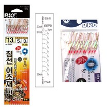 다사가 BKC BK-338 침선 어초 외줄채비 10단 (반짝이) 빙빙 가자미 우럭 볼락