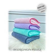 프리미엄극세사수건 극세사타올 미용실수건 애견용타올 세차용 돌답례품 개업식 사은품, 8. 바이올렛