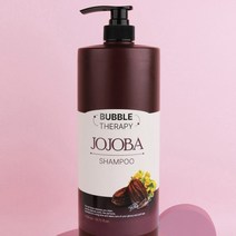 호호바씨오일 두피까지 딥클렌징 샴푸 호호바 1500ml 더웨이브스토어, 상세페이지 참조